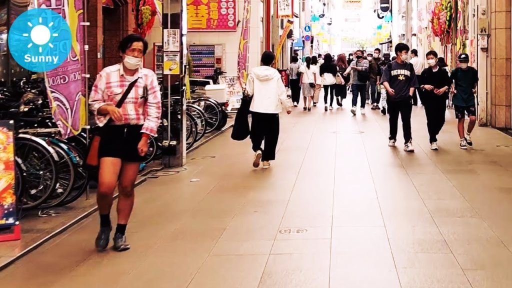 Fukuoka: Kokura, Kitakyushu (北九州市 小倉) - Japan Walking Tour (May 9, 2021)