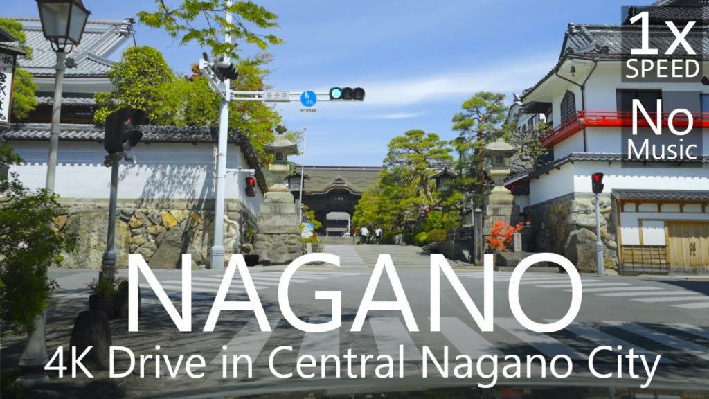 4K Central Nagano City Drive
