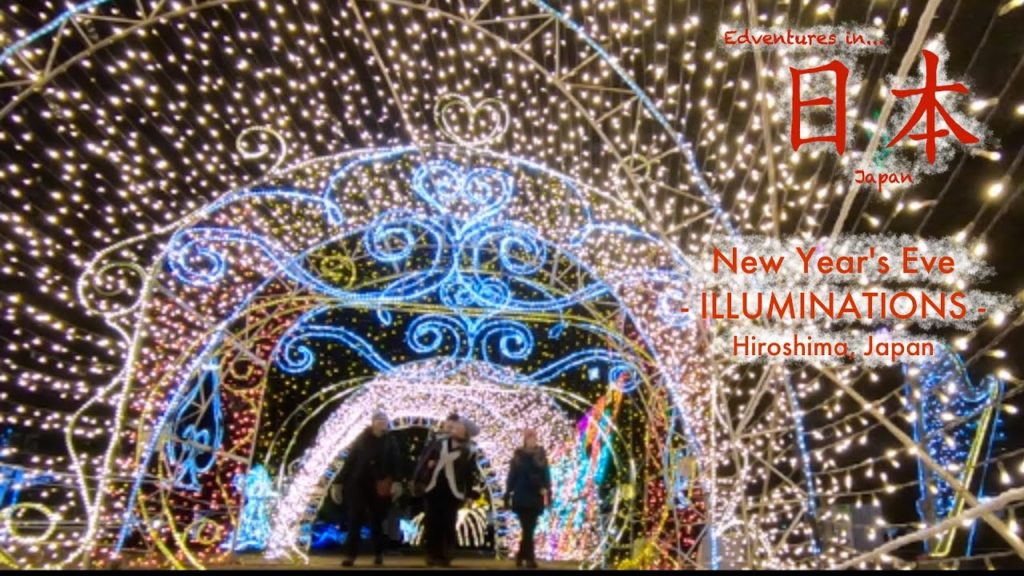 POLICE! Our last night of 2018 in Hiroshima POLICE! Our last night of 2018 in Hiroshima