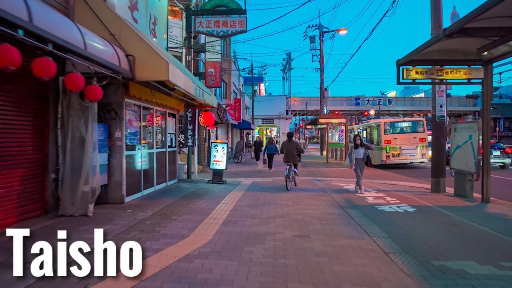 緊急事態宣言の大正駅周辺 Osaka Night Walk - Taisho Station 4K HDR Japan Sony A7C