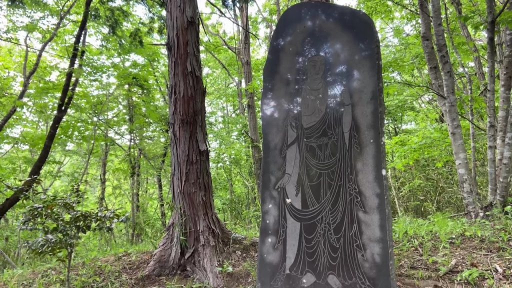 「韮神山」宮城県村田町 Mt.Niragami 「韮神山」宮城県村田町 Mt.Niragami