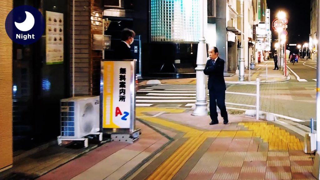 Yamagcuhi: Shimonoseki (下関) – Japan Walking Tour (May 9, 2021) Yamagcuhi: Shimonoseki (下関) - Japan Walking Tour (May 9, 2021)