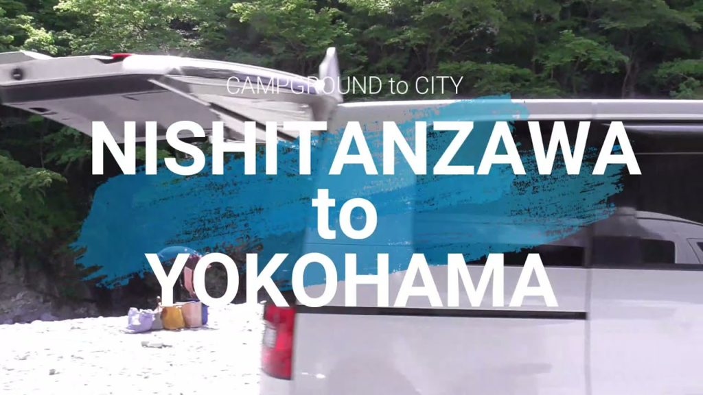 Nishitanzawa Otaki Camp to Yokohama by Car