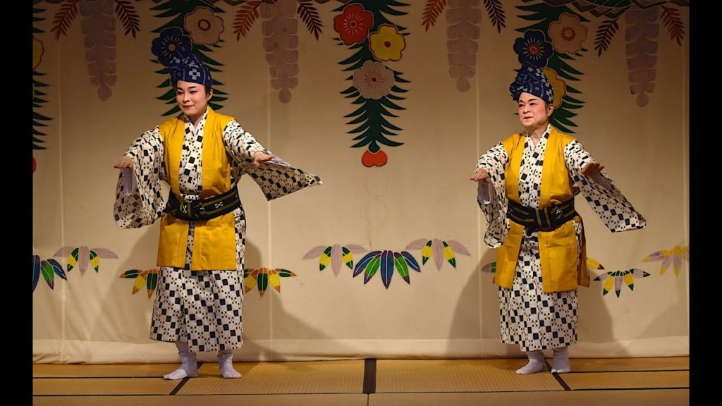 Okinawan Dance - Hatoma Bushi at Shuri Castle Festival