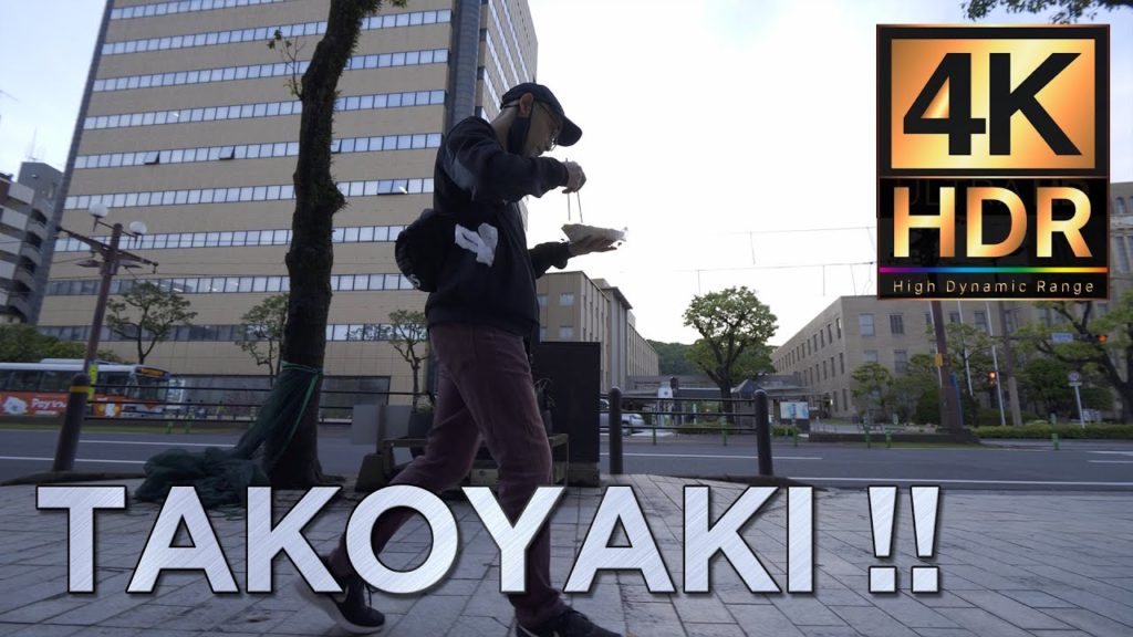 【4K HDR】Eat Takoyaki in Kagoshima, 鹿児島