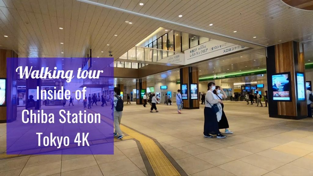 Tour the inside of Chiba Station, Japan! 4K!