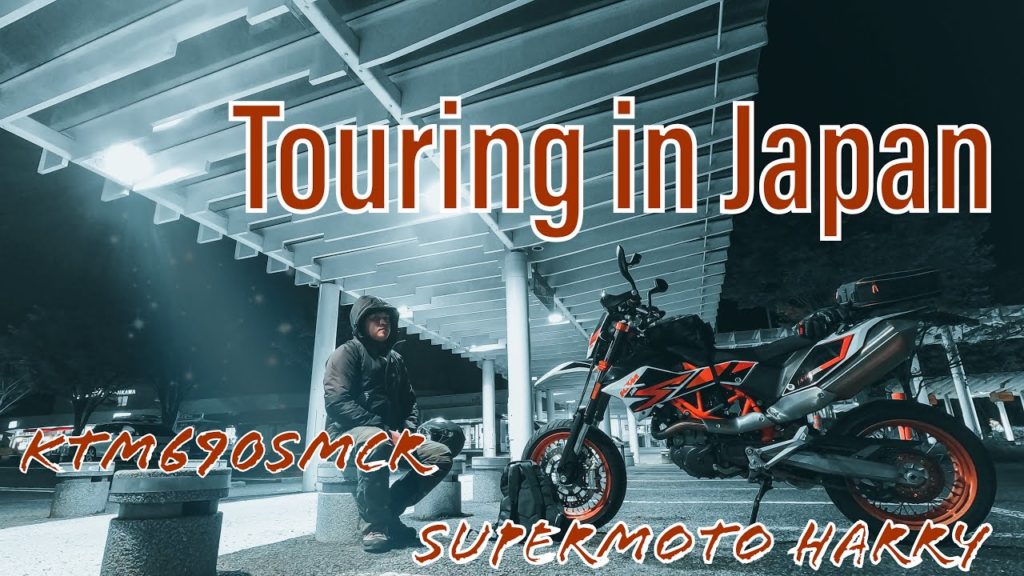 Ktm690smcr Touring in Japan (fukuroi to tokyo)