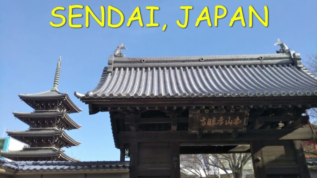 🌸🌸SENDAI CITY, THE BEST CITY TO LIVE IN JAPAN? Ⅱ