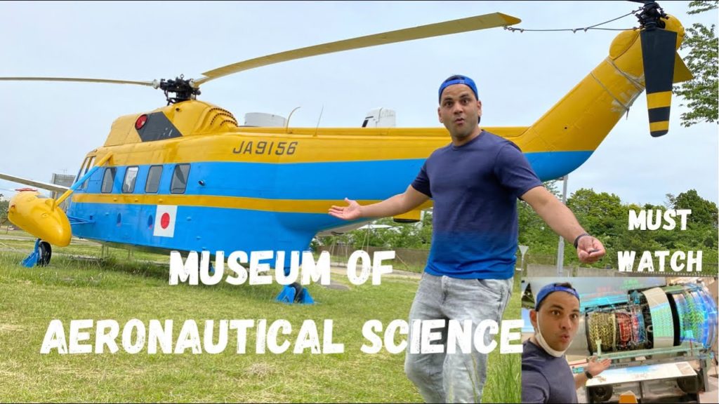 Museum Of Aeronautical Science ll Narita ll Indian in Japan ll Desi in Japan Museum Of Aeronautical Science ll Narita ll Indian in Japan ll Desi in Japan
