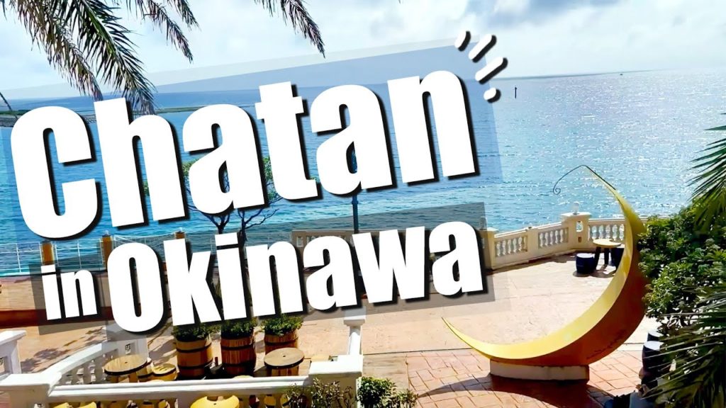 Okinawa Travel Guide | Chatan ​- incl. American Village and Ahara Beach | Watch Before You Go