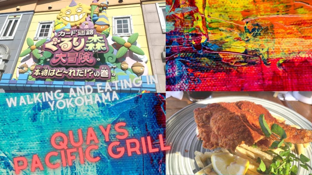 Walking and eating in Yokohama [Quays Pacific Grill] 4K