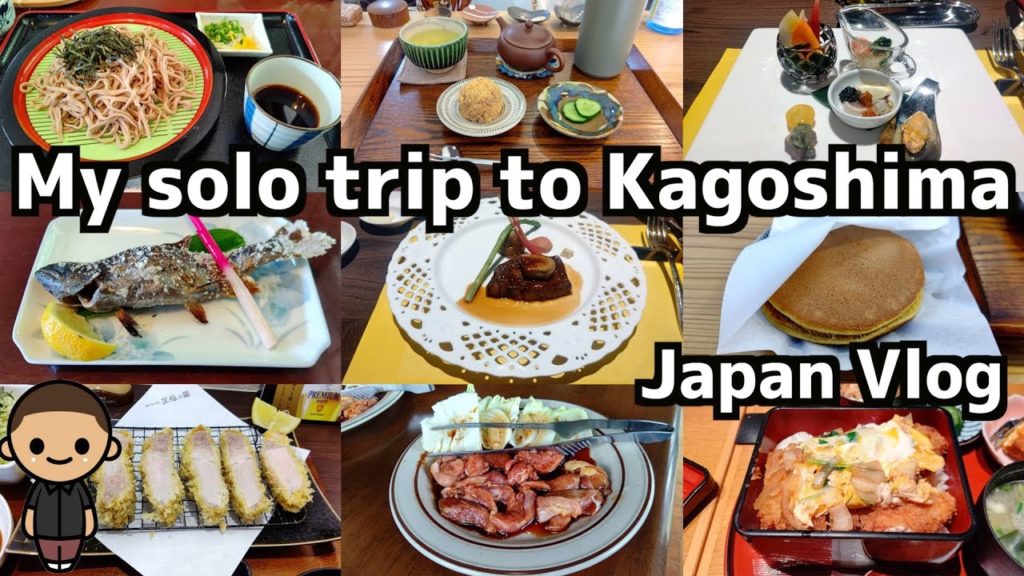 My solo trip to Kagoshima /Japan Vlog #Japan #Kagoshima #Kirishima #Vlog My solo trip to Kagoshima /Japan Vlog #Japan #Kagoshima #Kirishima #Vlog