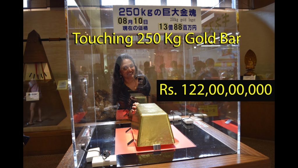 250 Kg Gold bar | Worth Rs 122 Crores | Touching the largest Gold bar | Toi Gold Mine vlog