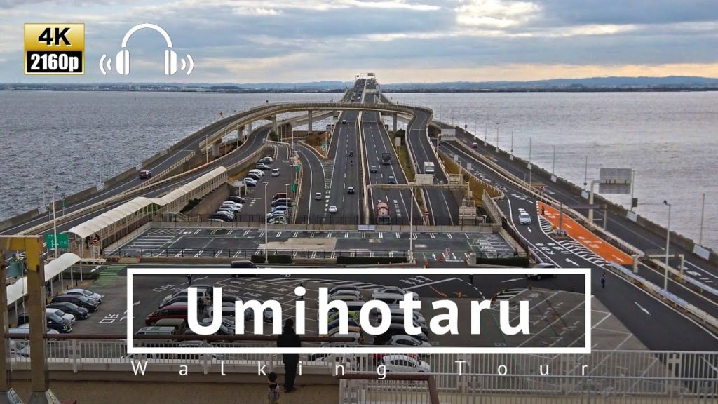 [4K/Binaural] Built on the Sea: Umihotaru Walking Tour - Tokyo Japan