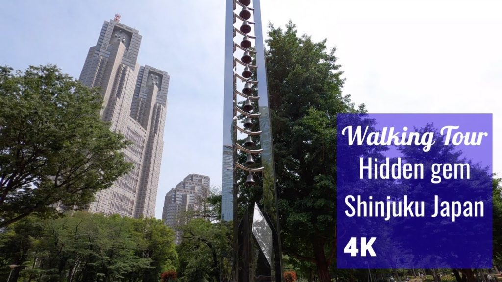 Hidden gem in Shinjuku, Tokyo Japan! 4K!