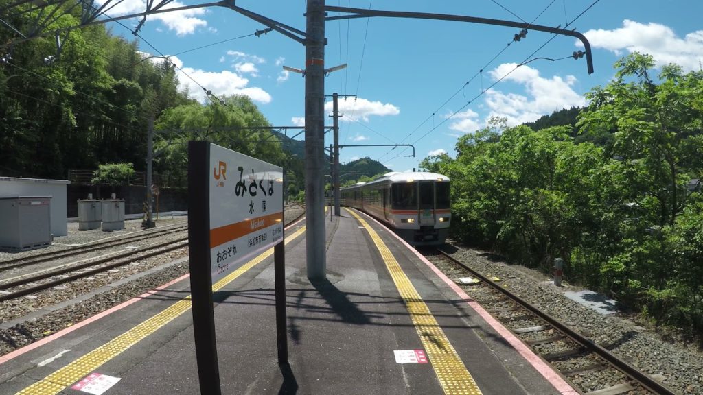 飯田線 373系 水窪(みさくぼ）駅入線