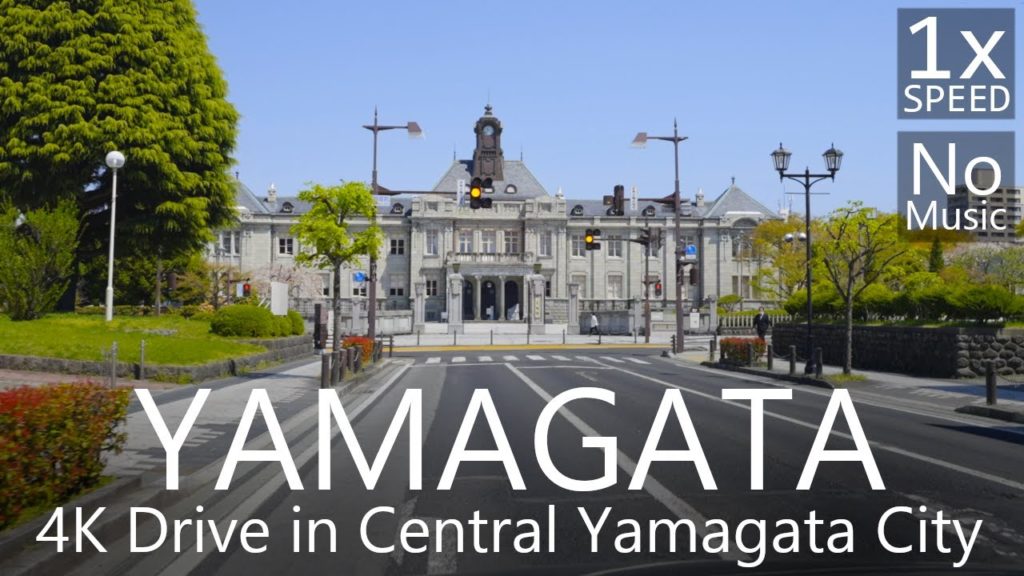 4K Yamagata City Drive Yamagata EXPWY to Central