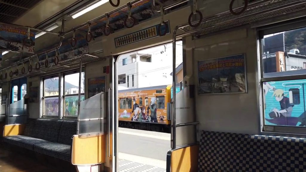 Travel Japan – Fujikyu Railway to Mount Fuji and Kawaguchiko. Travel Japan - Fujikyu Railway to Mount Fuji and Kawaguchiko.