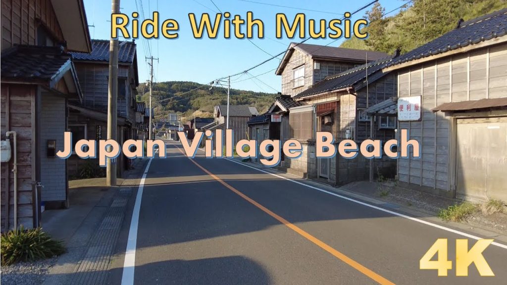 On the way to Beach- Nishiyama Japan | Ride with Music | Panorama Japan 4K On the way to Beach- Nishiyama Japan | Ride with Music | Panorama Japan 4K