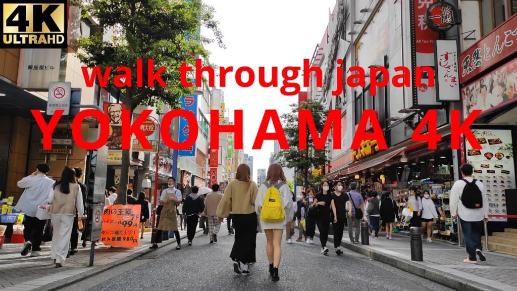 4k japan seaside walk tour yokohama part3 4k japan seaside walk tour yokohama part3