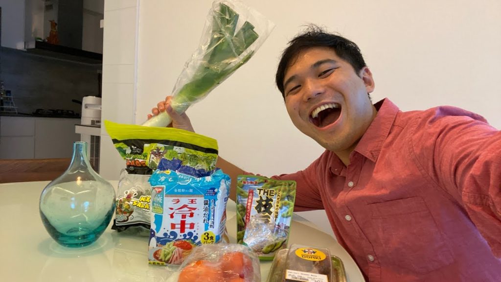 Cooking Simple Japanese Food For My Singaporean Wife | Hiyashi Chuka (Cold Ramen) Cooking Simple Japanese Food For My Singaporean Wife | Hiyashi Chuka (Cold Ramen)