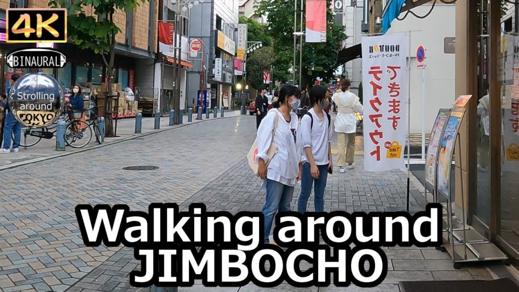 Walking around JIMBOCHO, a town of books and restaurants – 4K Tokyo Japan Walking around JIMBOCHO, a town of books and restaurants - 4K Tokyo Japan