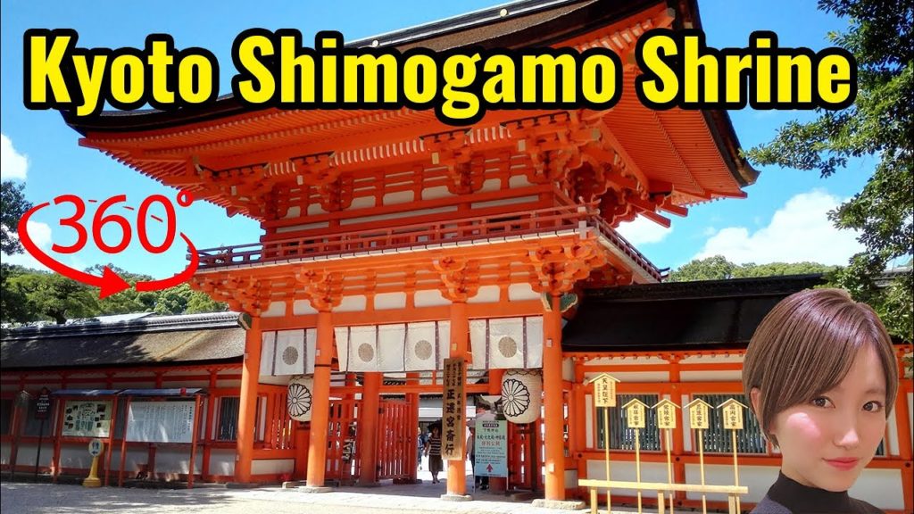 Kyoto Travel: Shimogamo Shrine, VR360 5.7K Virtual Reality - Japan Explorer