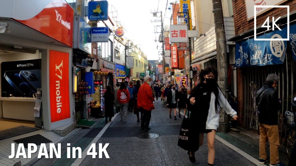Bohemian & Trendiest Village in Tokyo | Walk Japan, 2021 ［4K］