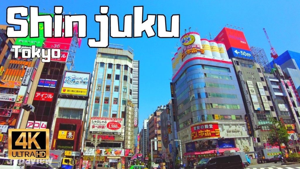【4K Japan : Walking tour】Shinjuku. The Biggest Shopping district in Tokyo Japan!