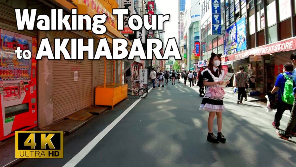 【4K】Walking around Akihabara. 秋葉原を歩く。東京散歩。 【4K】Walking around Akihabara. 秋葉原を歩く。東京散歩。
