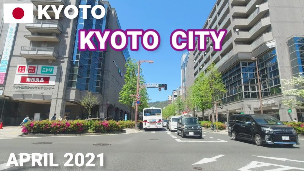 【京都】京都市山科区内をぐるぐるドライブ2021 山科駅前など Drive in Kyoto City, Japan 【京都】京都市山科区内をぐるぐるドライブ2021 山科駅前など Drive in Kyoto City, Japan