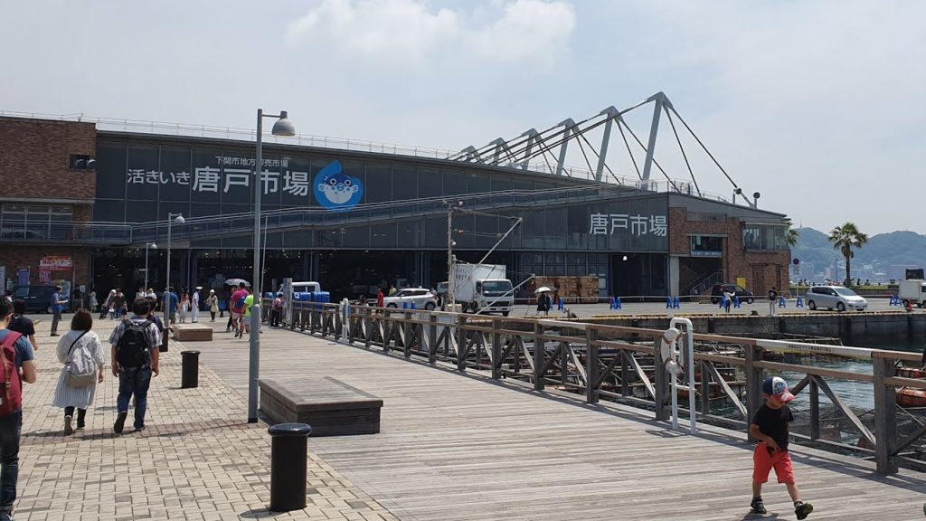 [4K] Take a walk around the Karato Market