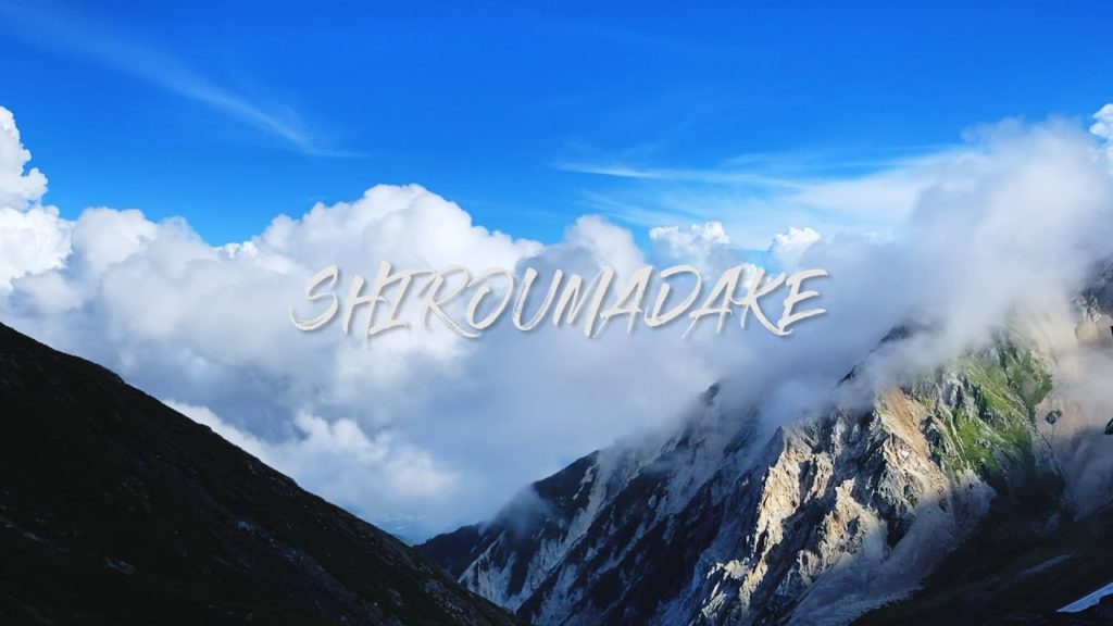 MOVIE 30S ‖Shiroumadake, Nagano/Toyama, Japan / 白馬岳, 長野/富山（2020）
