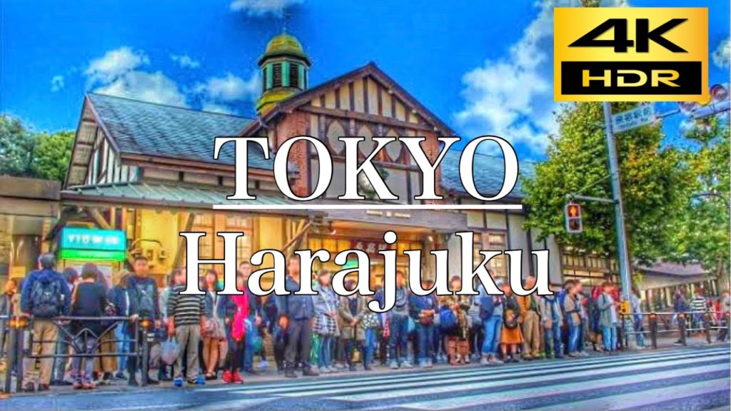 【4K HDR】Tokyo Spring in Harajuku【2021】 【4K HDR】Tokyo Spring in Harajuku【2021】