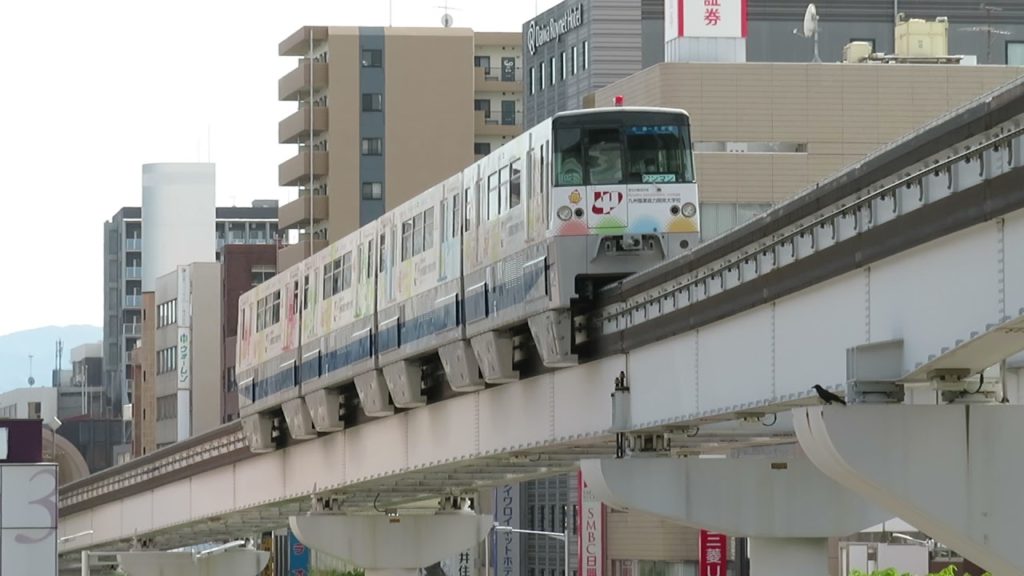 北九州モノレール1000系 小倉駅到着 Kitakyushu Monorail 1000 series EMU