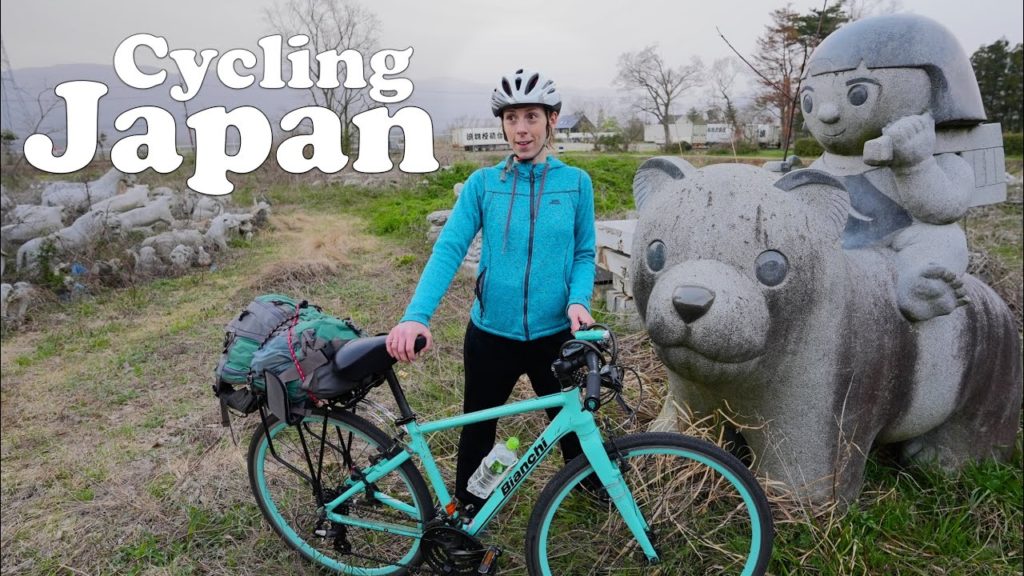 Cycling in Japan: Starting Our Trip Around Lake Biwa
