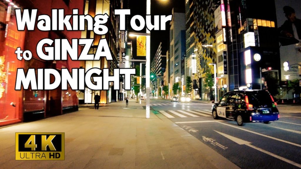 【4K】Walking around Ginza at night. 夜の銀座。東京散歩。
