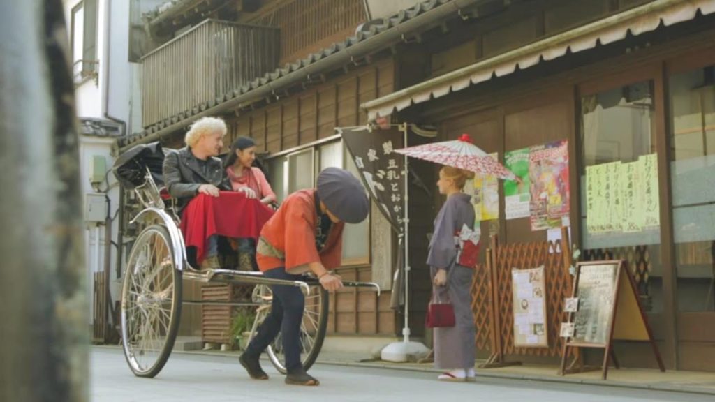 【Spanish subtitles】~JOURNEY THROUGH SPACE-TIME~ Kawagoe City Promotion Movie 【Spanish subtitles】~JOURNEY THROUGH SPACE-TIME~ Kawagoe City Promotion Movie