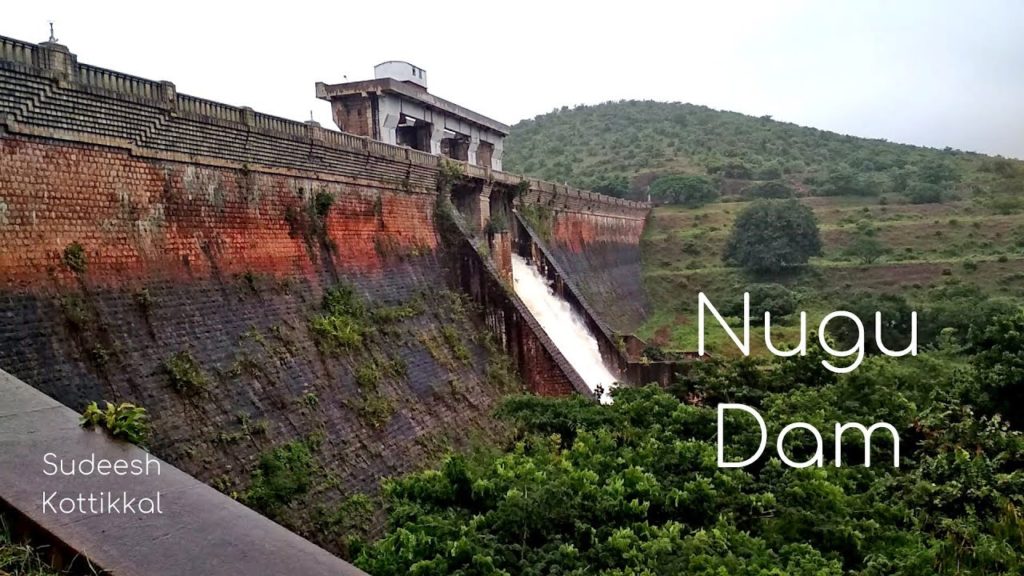 Nugu Dam by Sir M Visveshwariah HD Kote tourism | Heggadadevana Kote Tourism Karnataka tourism