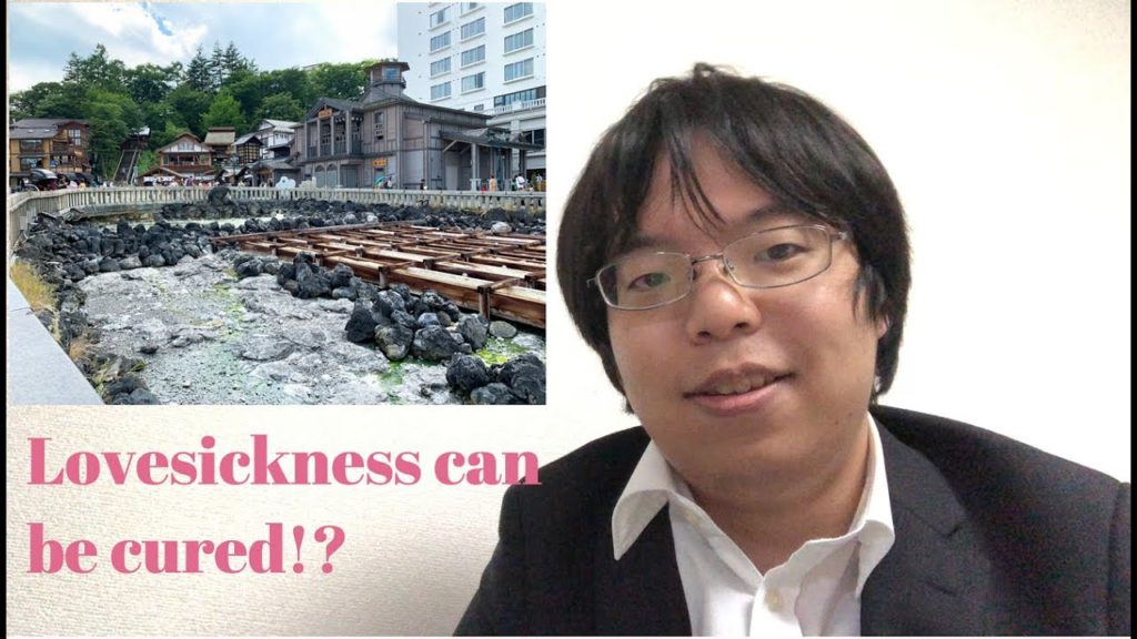 Let's learn Gunma,Japan #WithMe in 5 minutes!