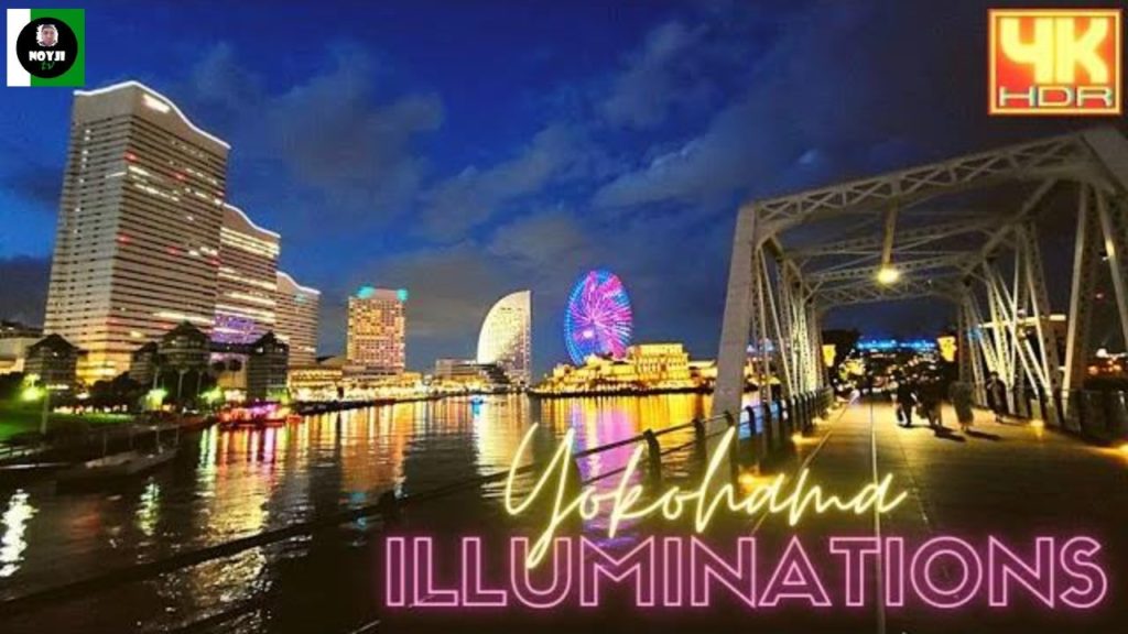 YOKOHAMA ILLUMINATIONS | COSMO WORLD | AIR CABIN | JAPAN WALK | 4K @NOYJI TV
