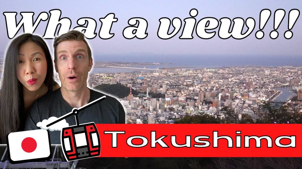 A View Over Tokushima | Episode 7 | Visiting Shikoku & Wakayama A View Over Tokushima | Episode 7 | Visiting Shikoku & Wakayama