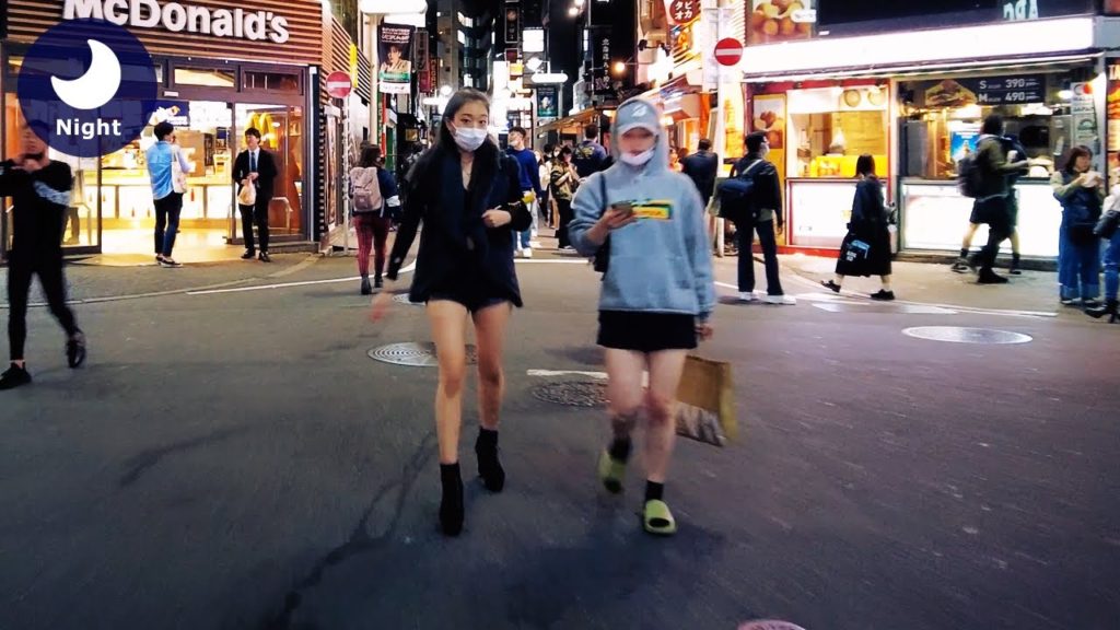 Tokyo: Shibuya (渋谷) – Japan Walking Tour (April 28, 2021) Tokyo: Shibuya (渋谷) - Japan Walking Tour (April 28, 2021)