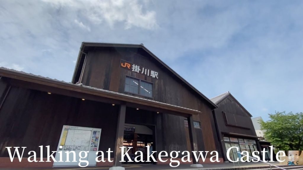 "Extra edition" Kakegawa Castle Walking, Kakegawa City, Shizuoka Prefecture #shorts 4K walk "Extra edition" Kakegawa Castle Walking, Kakegawa City, Shizuoka Prefecture #shorts 4K walk