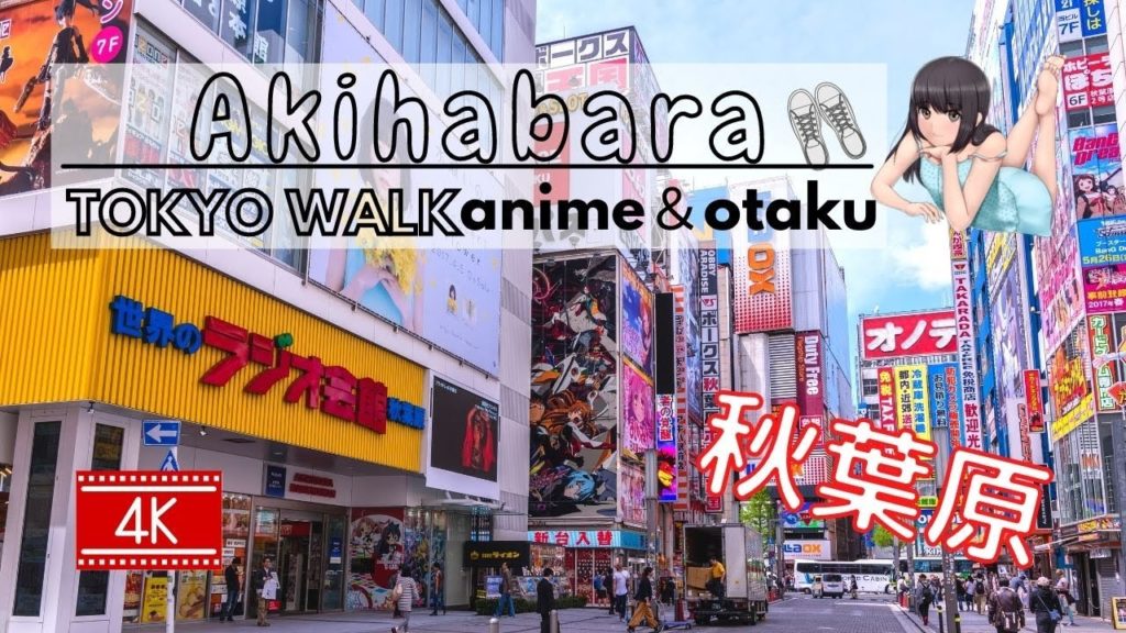 【Japan Tokyo】Walk around Akihabara（May 2021) 4K