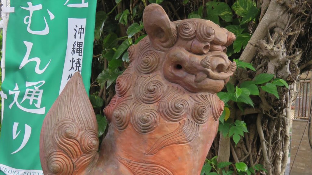 マイル修行者必見「３時間でまわるNAHAの街①」OKINAWA