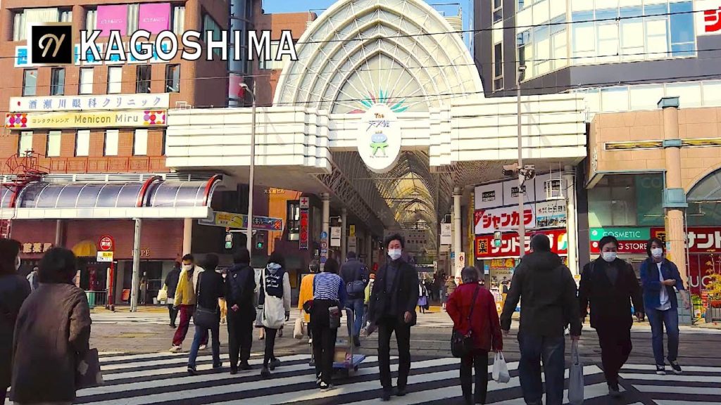 【KAGOSHIMA】Kagoshima City Walking Tour 2 鹿児島・大久保利通像〜天文館を散歩  가고시마 산책(甲突川歴史ロード 維新ふるさとの道〜鹿児島市電沿い〜天文館) 【KAGOSHIMA】Kagoshima City Walking Tour 2 鹿児島・大久保利通像〜天文館を散歩  가고시마 산책(甲突川歴史ロード 維新ふるさとの道〜鹿児島市電沿い〜天文館)