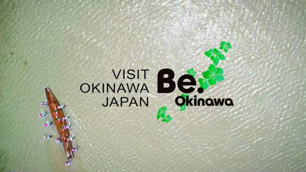 Visit Okinawa Japan Four Seasons Spring
