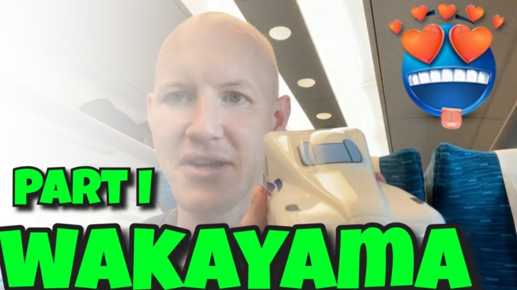 Wakayama Japan Part I– Traveling Japan Wakayama Japan Part I-- Traveling Japan