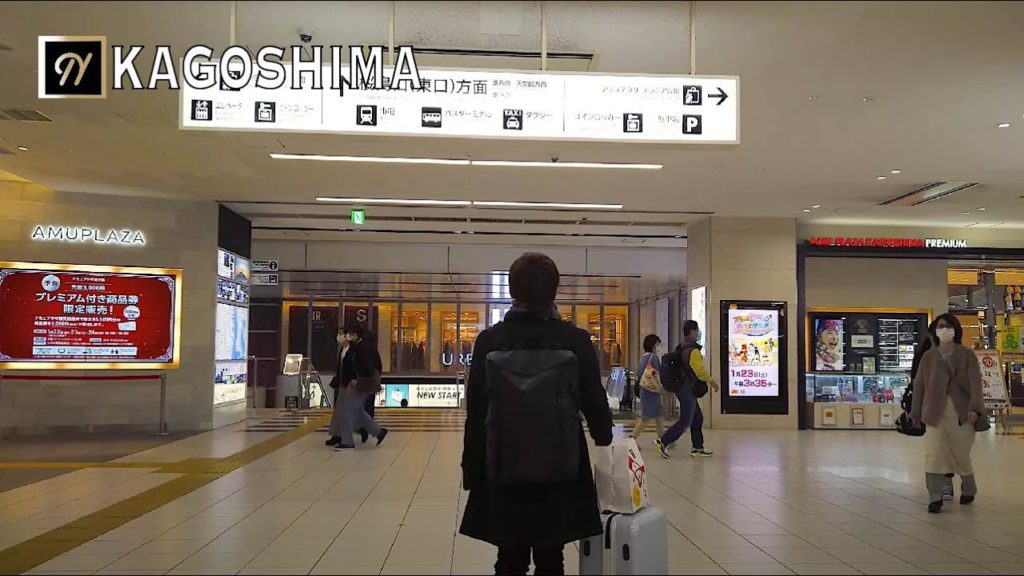 【KAGOSHIMA】Kagoshima City Walking Tour1  鹿児島中央駅から鹿児島の街を散歩  가고시마 산책（鹿児島中央駅〜甲突川歴史ロード 維新ふるさとの道）